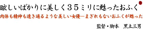 ῂ΂ɔ35~Sӂ